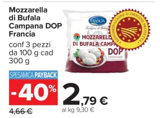 MOZZARELLA DI BUFALA CAMPANA DOP FRANCIA