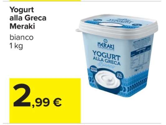 Yogurt alla Greca Meraki