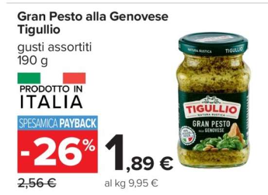 GRAN PESTO ALLA GENOVESE TIGULLIO