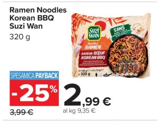 Ramen Noodles Korean BBQ Suzi Wan