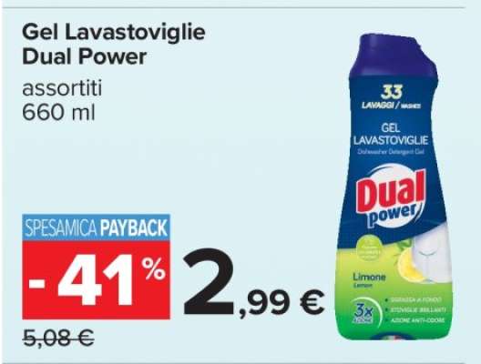 Gel Lavastoviglie Dual Power