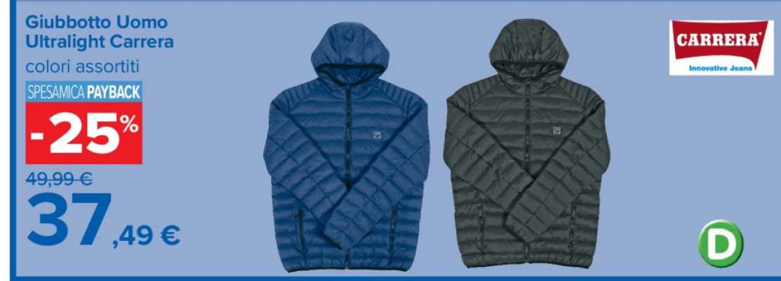 Giubbotto Uomo Ultralight Carrera