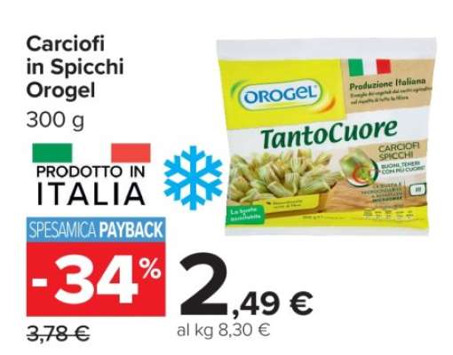 Carciofi in Spicchi Orogel