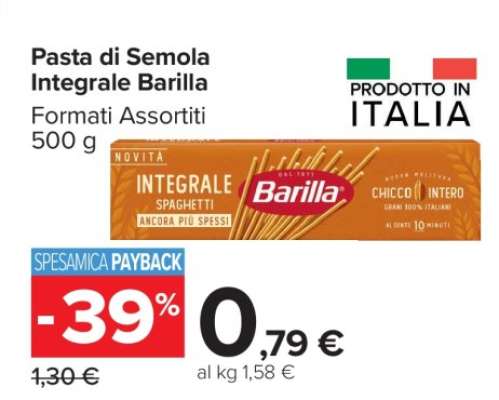 PASTA DI SEMOLA INTEGRALE BARILLA