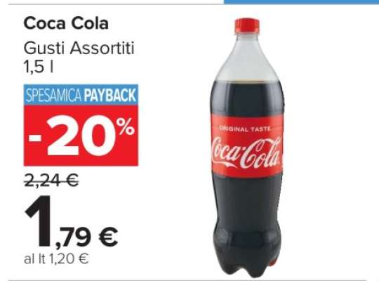Coca Cola