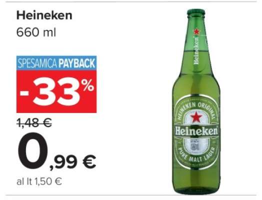 HEINEKEN