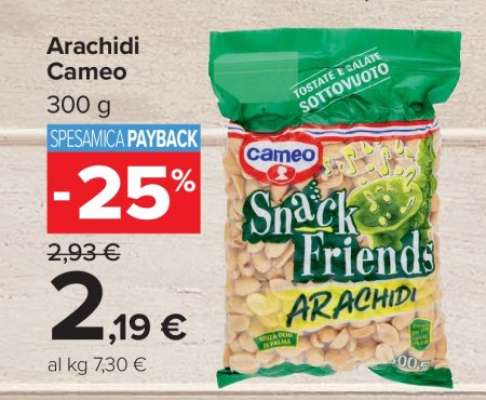 Arachidi Cameo