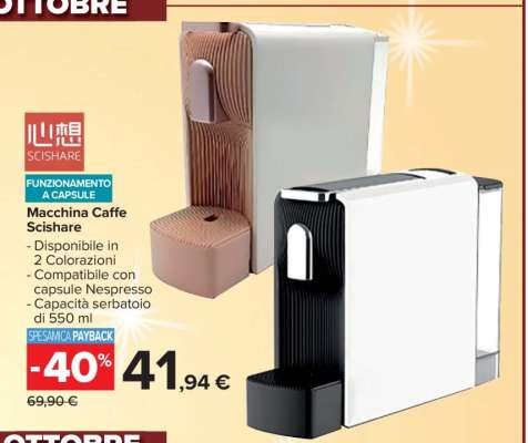 Macchina Caffè Scishare