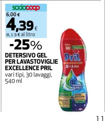 Detersivo Gel per Lavastoviglie Excellence Pril