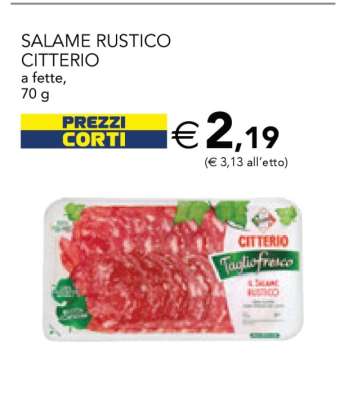 SALAME RUSTICO CITTERIO