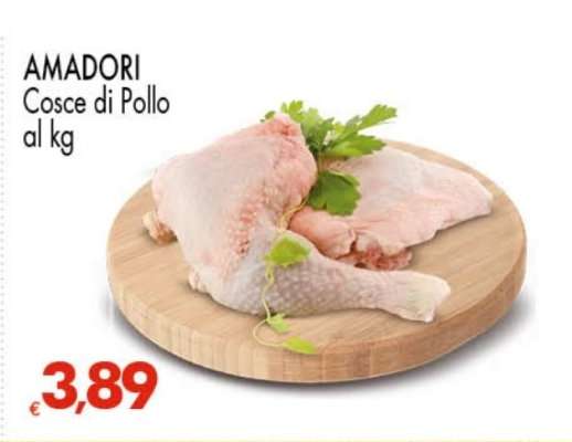 AMADORI