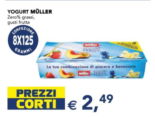 YOGURT MULLER