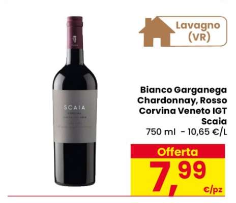 Scaia