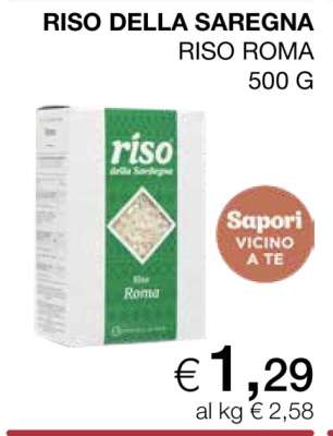RISO DELLA SAREGNA
