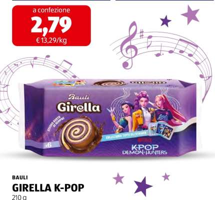 GIRELLA K-POP