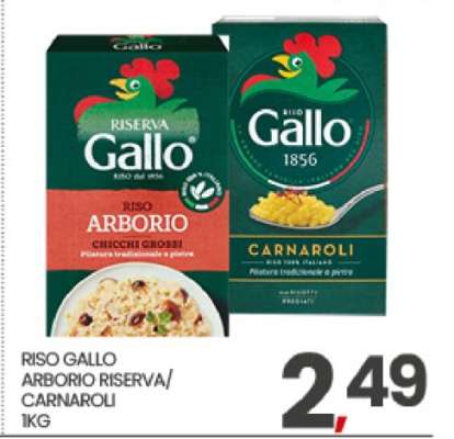 RISO GALLO ARBORIO RISERVA/CARNAROLI