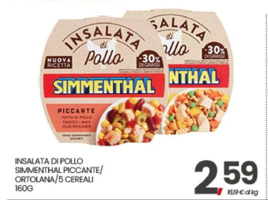 INSALATA DI POLLO SIMMENTHAL PICCANTE/ORTOLANA/5 CEREALI