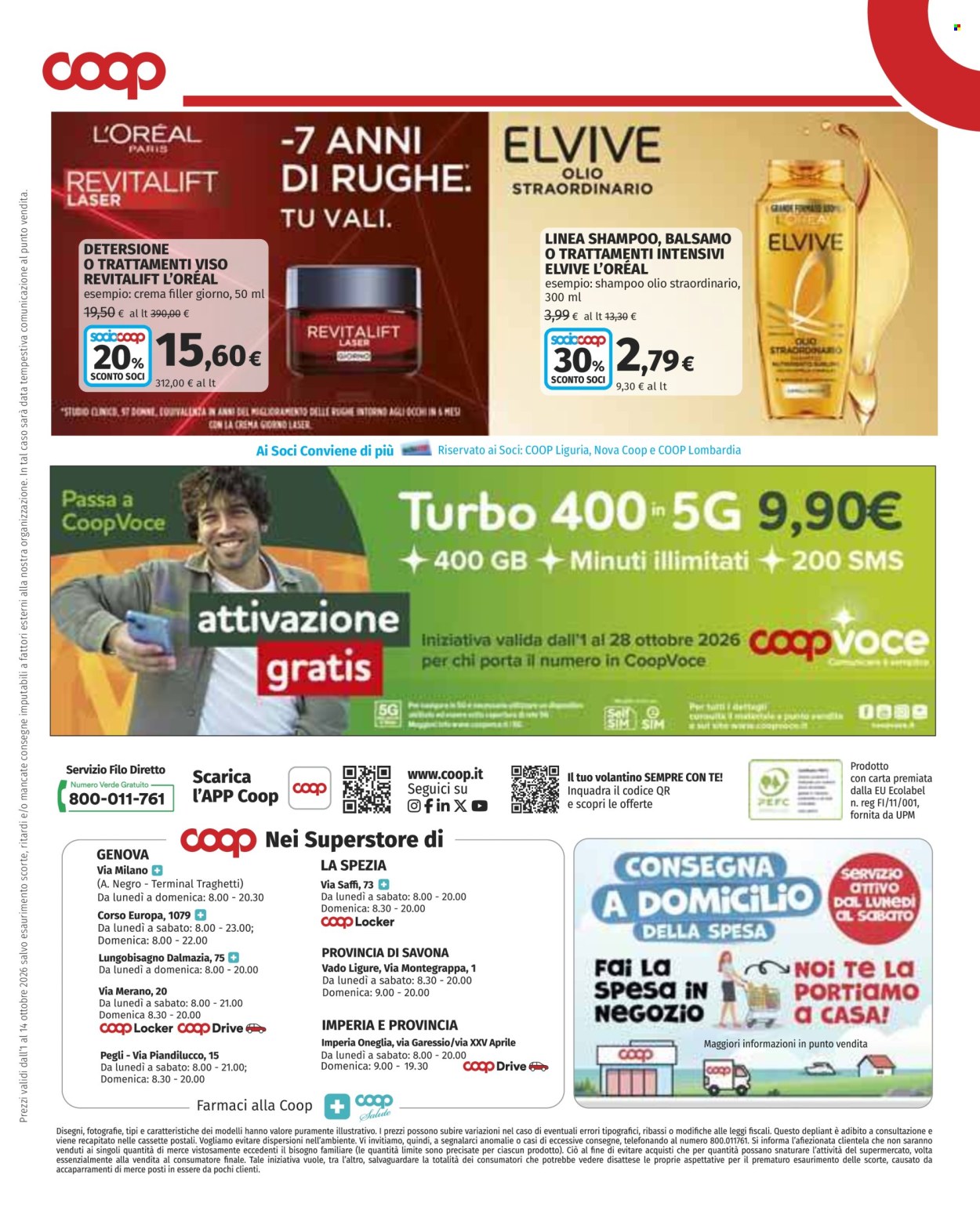 Volantino Coop - 1/10/2026 - 14/10/2026. Pagina 32