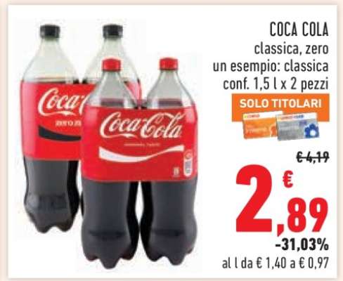 Coca Cola