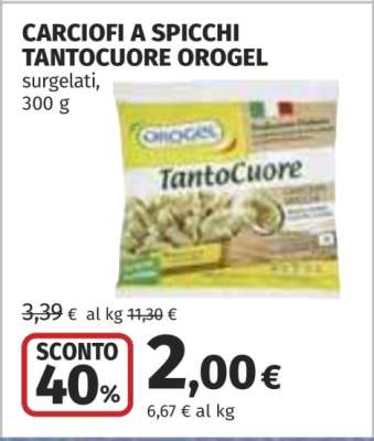 Carciofi a Spicchi Tanto Cuore Orogel