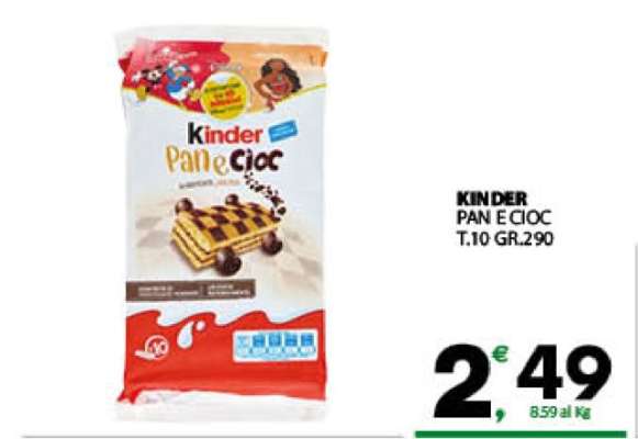 KINDER