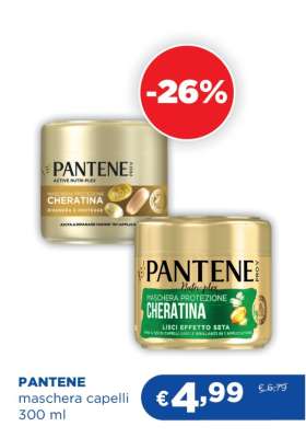 PANTENE maschera capelli 300 ml