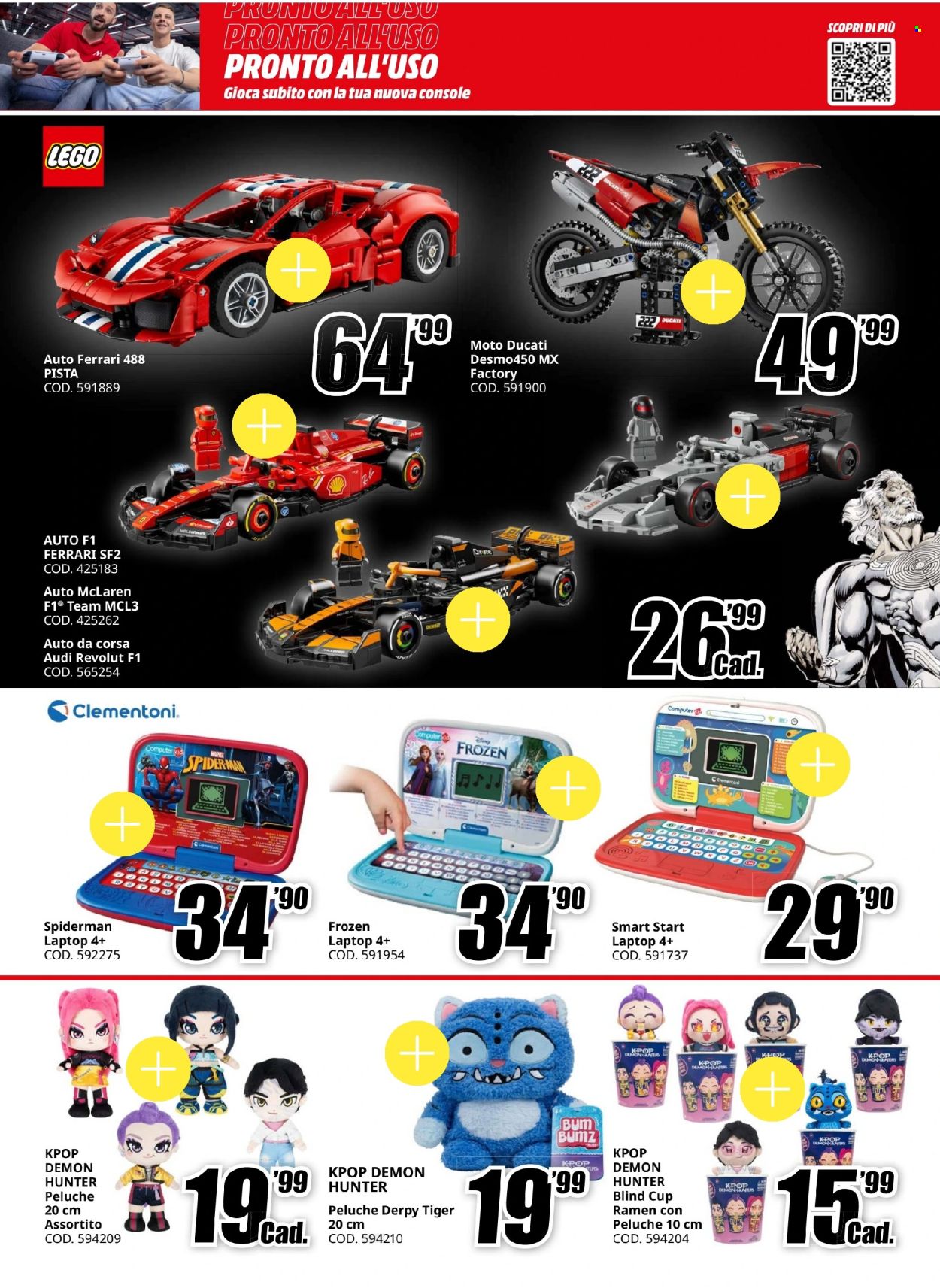Volantino MediaWorld - 5/10/2026 - 11/10/2026. Pagina 7