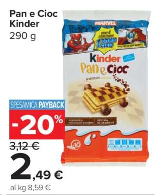 Pan e Cioc Kinder