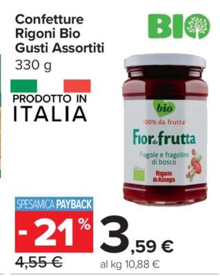 Confetture Rigoni Bio Gusti Assortiti