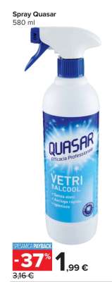 Spray Quasar