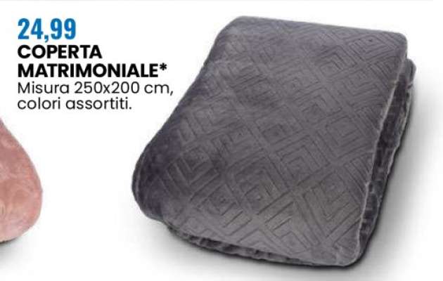 COPERTA MATRIMONIALE