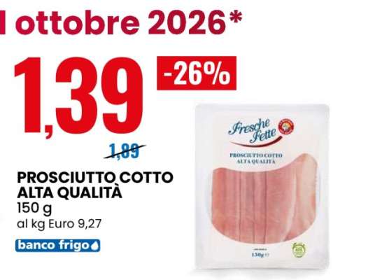 Prosciutto Cotto Alta Qualità