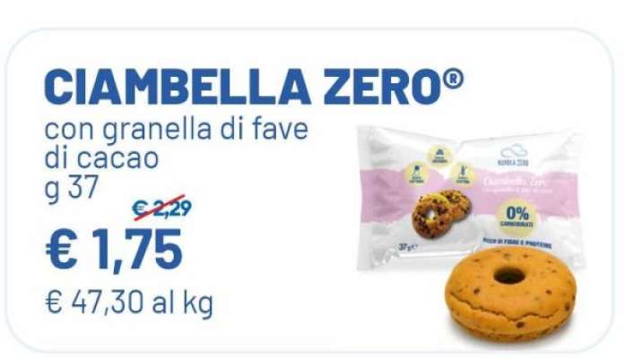 CIAMBELLA ZERO