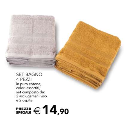 SET BAGNO 4 PEZZI