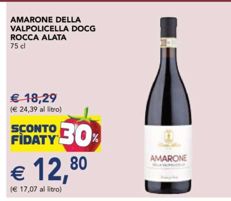 AMARONE DELLA VALPOLICELLA DOCG ROCCA ALATA
