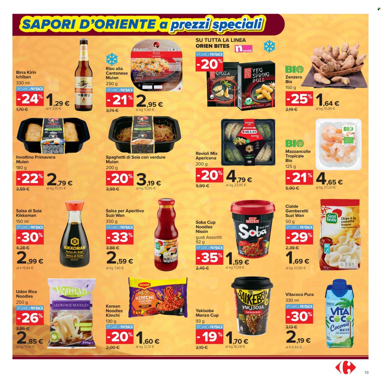 Volantino Carrefour - 13/10/2026 - 22/10/2026. Pagina 19