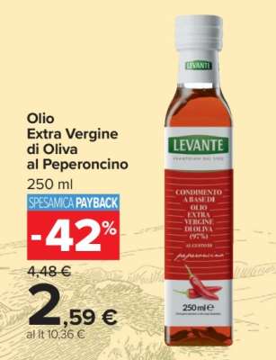 Olio Extra Vergine di Oliva al Peperoncino