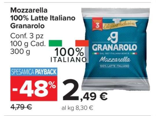 Mozzarella 100% Latte Italiano Granarolo
