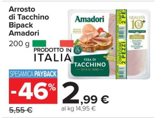 Arrosto di Tacchino Bipack Amadori