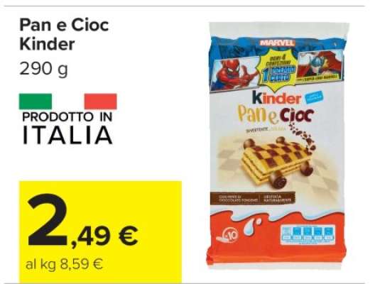 Pan e Cioc Kinder