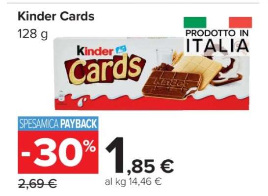 Kinder Cards