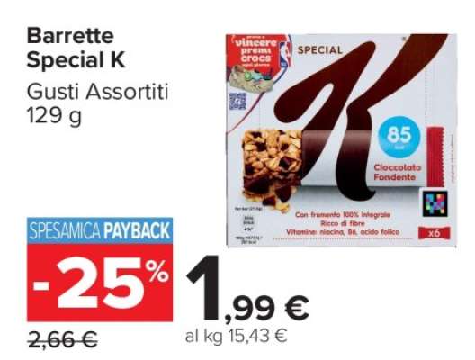 Barrette Special K