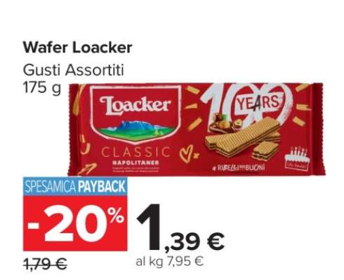 Wafer Loacker