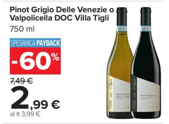 Pinot Grigio Delle Venezie o Valpolicella DOC Villa Tigli