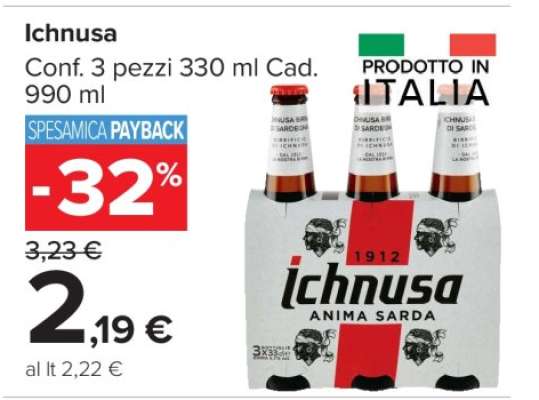 ICHNUSA
