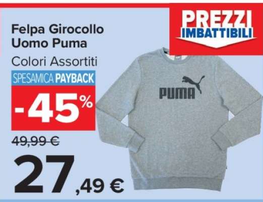 Felpa Girocollo Uomo Puma