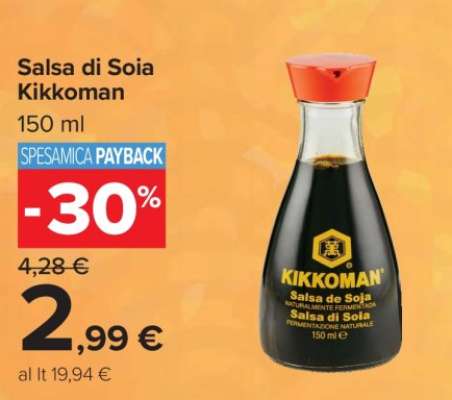 Salsa di soia Kikkoman