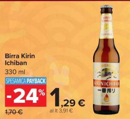 Birra Kirin Ichiban