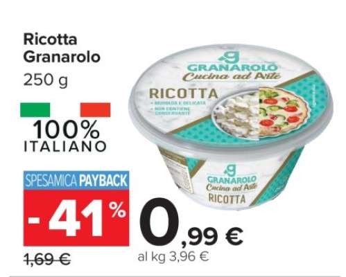 RICOTTA GRANAROLO