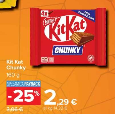 Kit Kat Chunky
